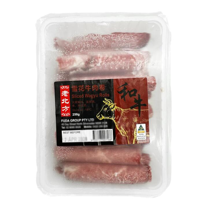 Premium Frozen Snowflake Wagyu Beef Rolls, 250g