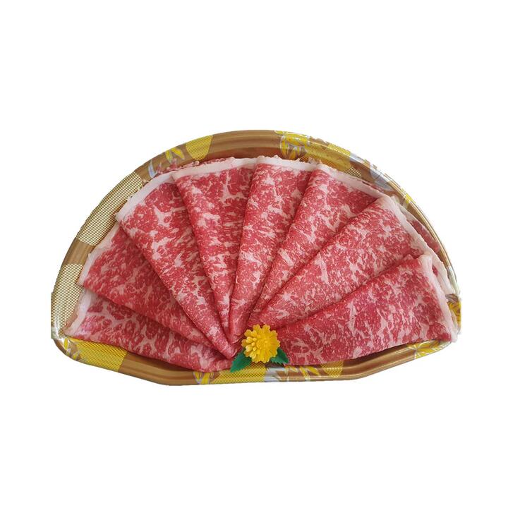 Meat Boys Frozen Australian Wagyu Beef Slices M8+ - 250g