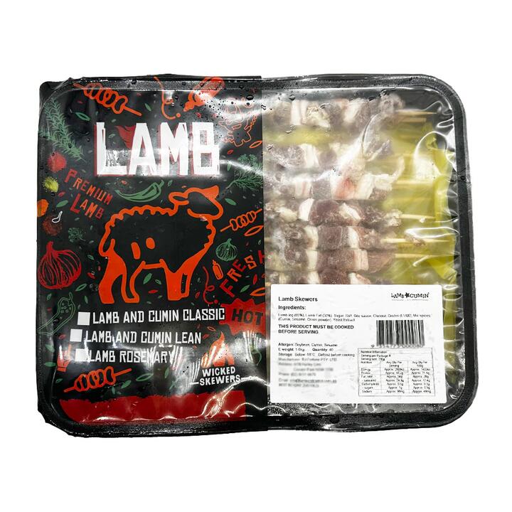 L&C BBQ Lamb Skewers (40 Pack) 1.5kg - Frozen