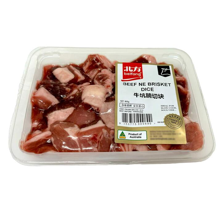 Beifang Frozen Diced Beef Brisket - 800g
