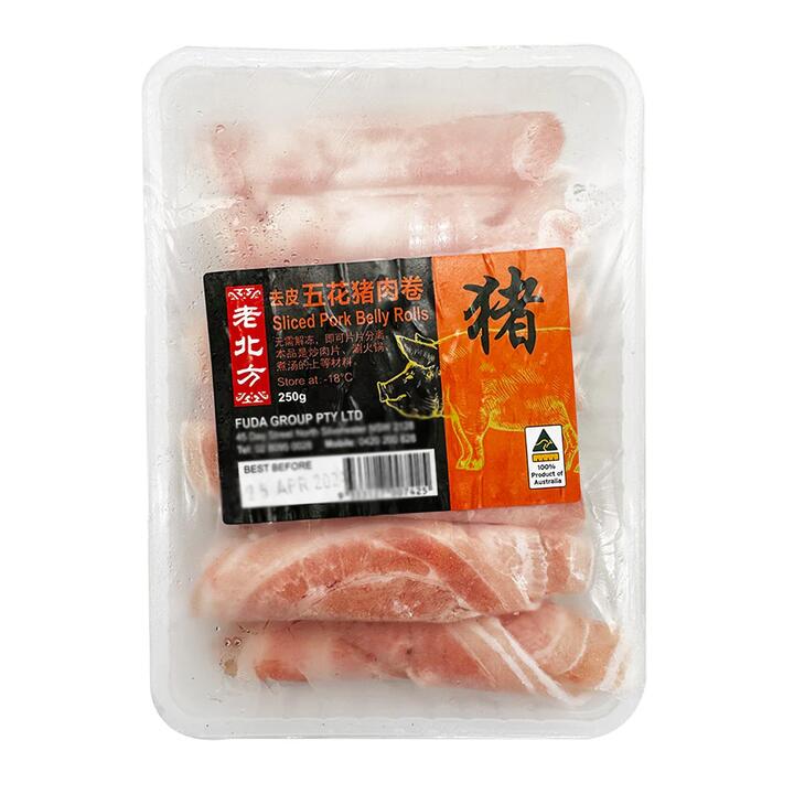 [Frozen] Old Beifang Premium Skinless Pork Belly Rolls 250g