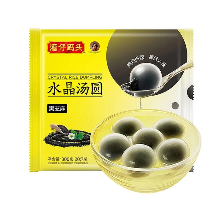[Frozen] Wan Chai Ferry Black Sesame Glutinous Rice Balls 300g