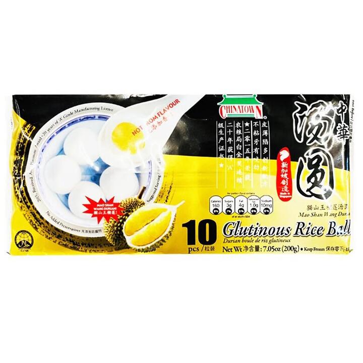 [Frozen] ChinaTown Chinese Glutinous Rice Balls with Singaporean Mao Shan Wang Durian Filling, 10pcs 200g
