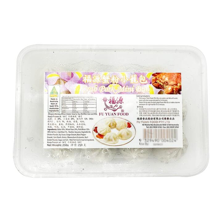 [Frozen] Fuyuan Crab Meat Soup Dumplings 12pcs 250g