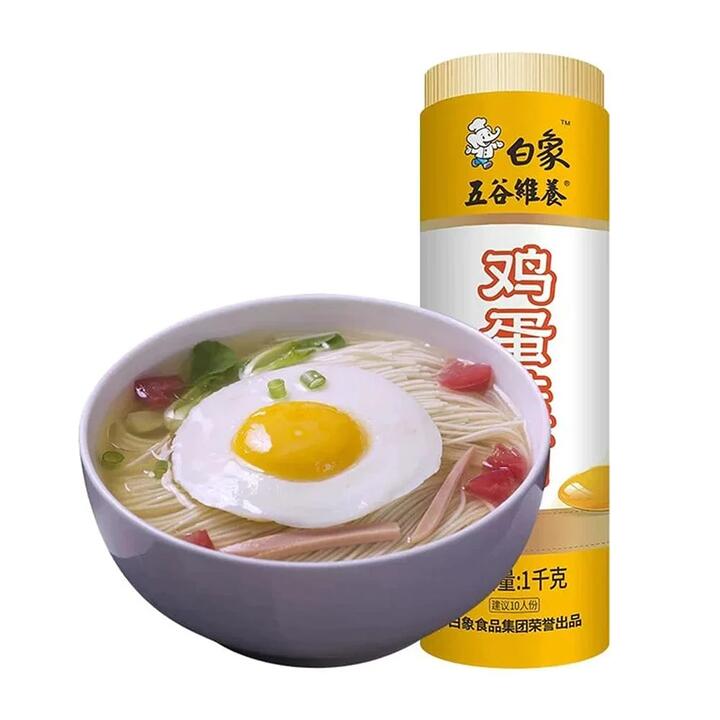 White Elephant Brand Egg Noodles 1kg