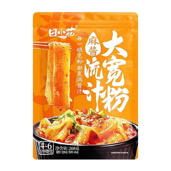 Tian Xiaohua Wide Rice Noodles in Sesame Sauce - 268g