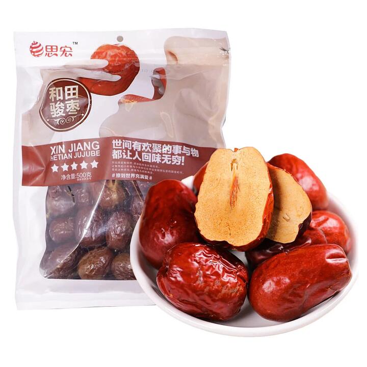Si Hong Xinjiang Hetian Jujube Dates 500g
