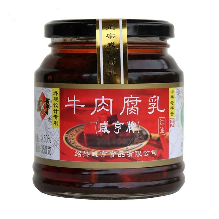 Xianheng Fermented Beef Tofu 350g