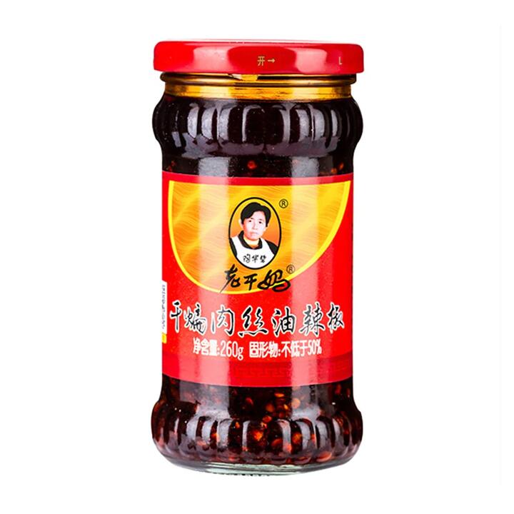 Lao Gan Ma Stir-Fried Pork Strips in Hot Chili Oil 260g