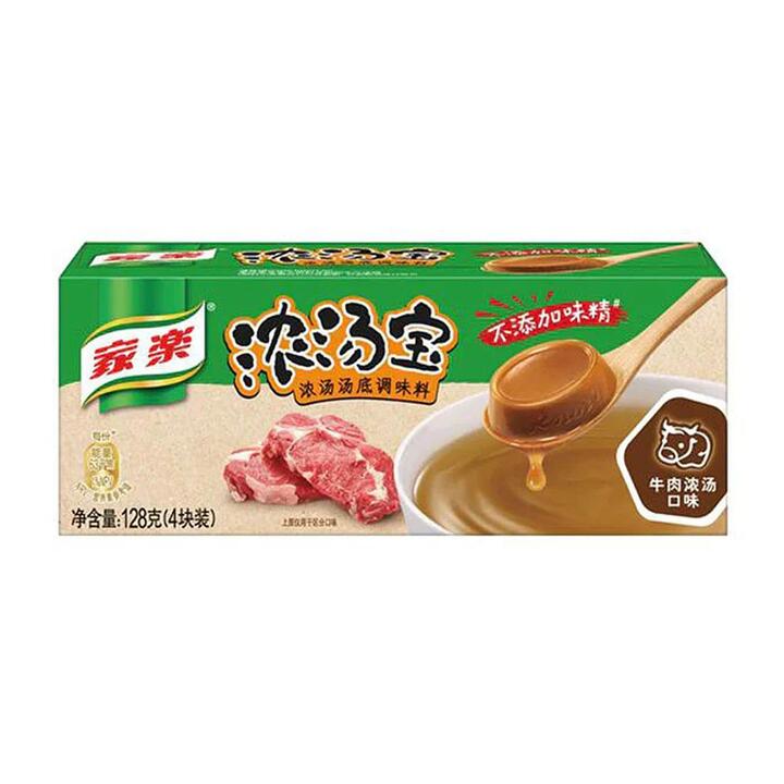 Jiale Brand Beefy Soup Stock 128g