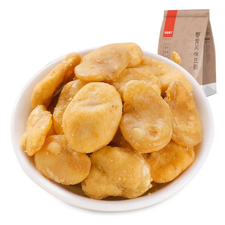 Bestore Crab Roe Flavoured Bean Paste 120g