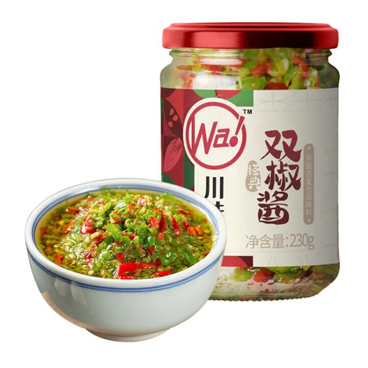 Chuan Wa Zi Sichuan Double Chili Pepper Sauce 230g - Green & Red Chilli Relish