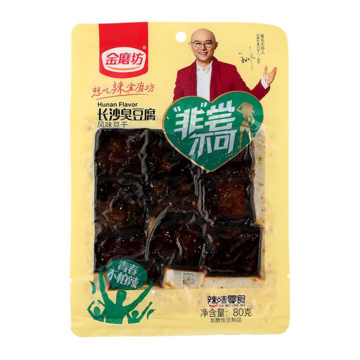 Jinmofang Changsha Stinky Tofu 80g