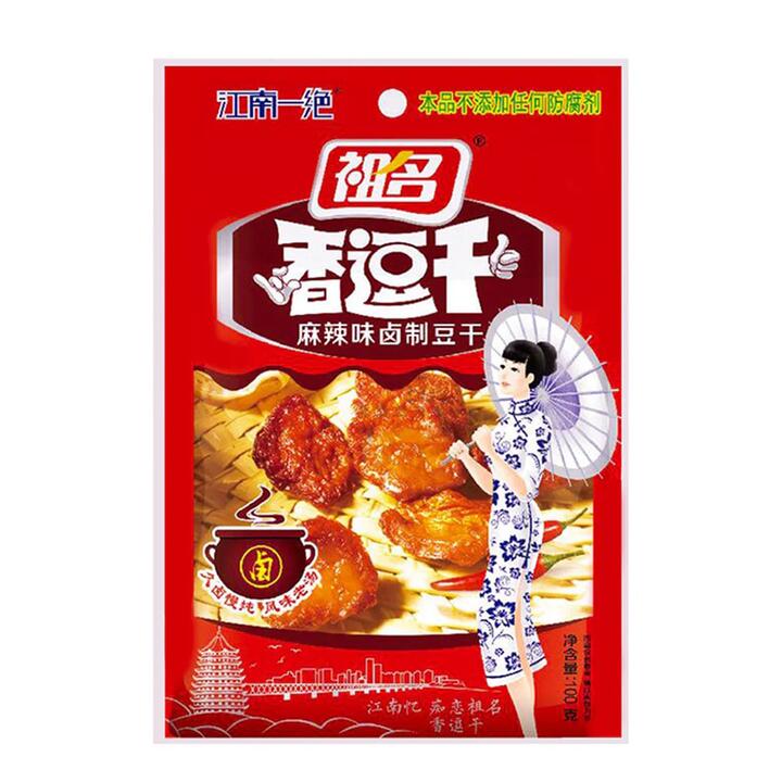 Zuming Spicy Szechuan Pepper Flavoured Soybean Snacks 100g