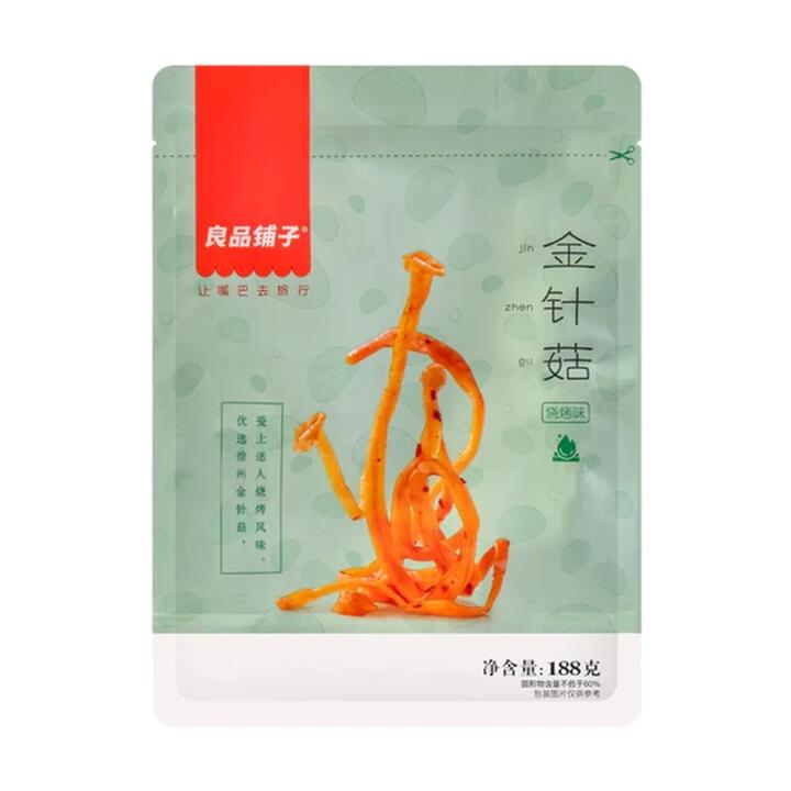 Bestore Golden Needle Mushroom BBQ Flavour 188g