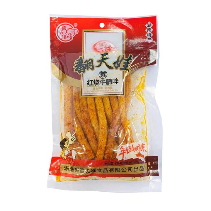 Flip Doll Brand Braised Beef Flavour Snacks 136g