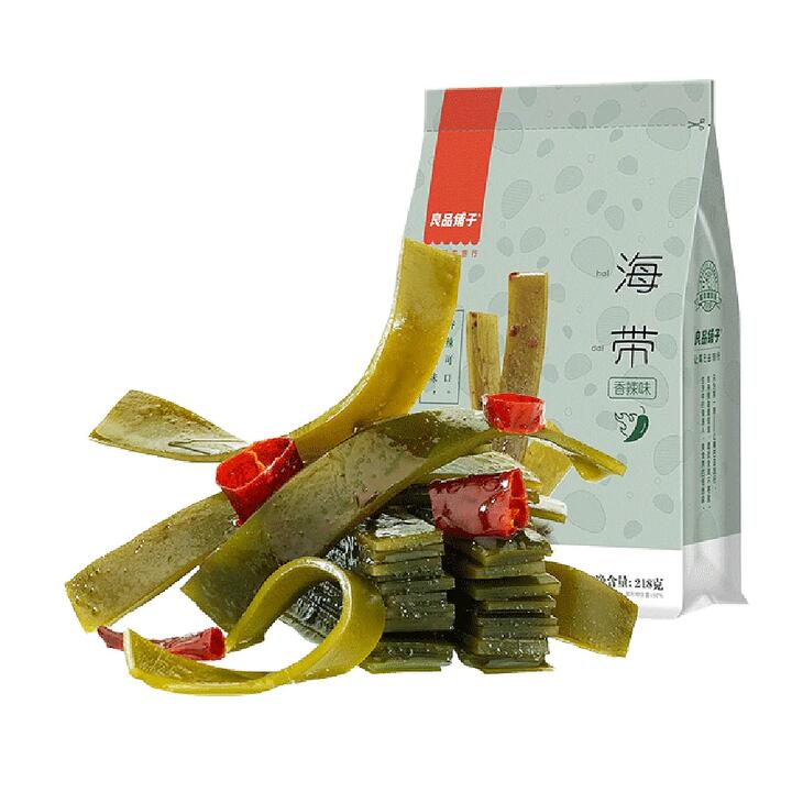 Bestore Spicy Seaweed Snack 218g