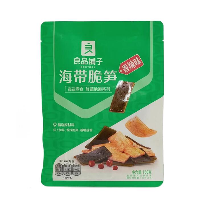 Bestore Spicy Seaweed and Crispy Bamboo Shoots 160g