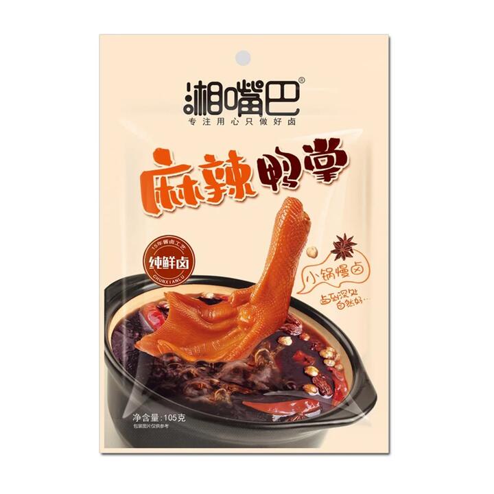 Xiang Zui Ba Spicy Szechuan Duck Feet 105g