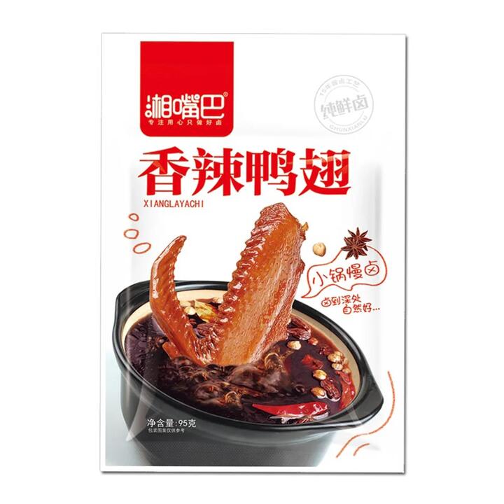 Xiangzui Spicy Duck Wings 95g