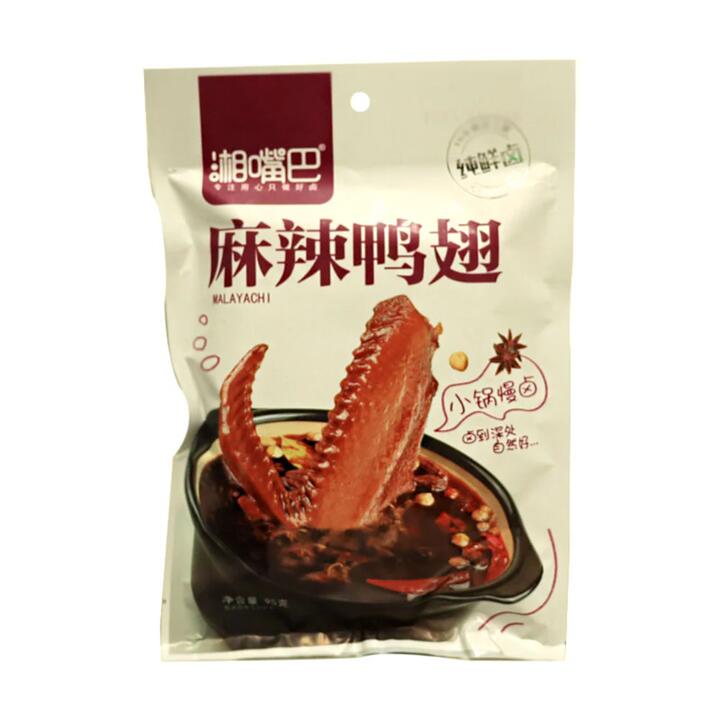 Xiang Zuiba Spicy Szechuan Duck Wings 95g