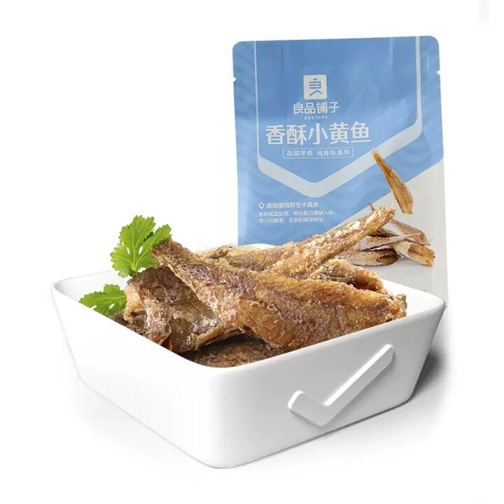 Bestore Crispy Small Yellow Fish Snack 118g