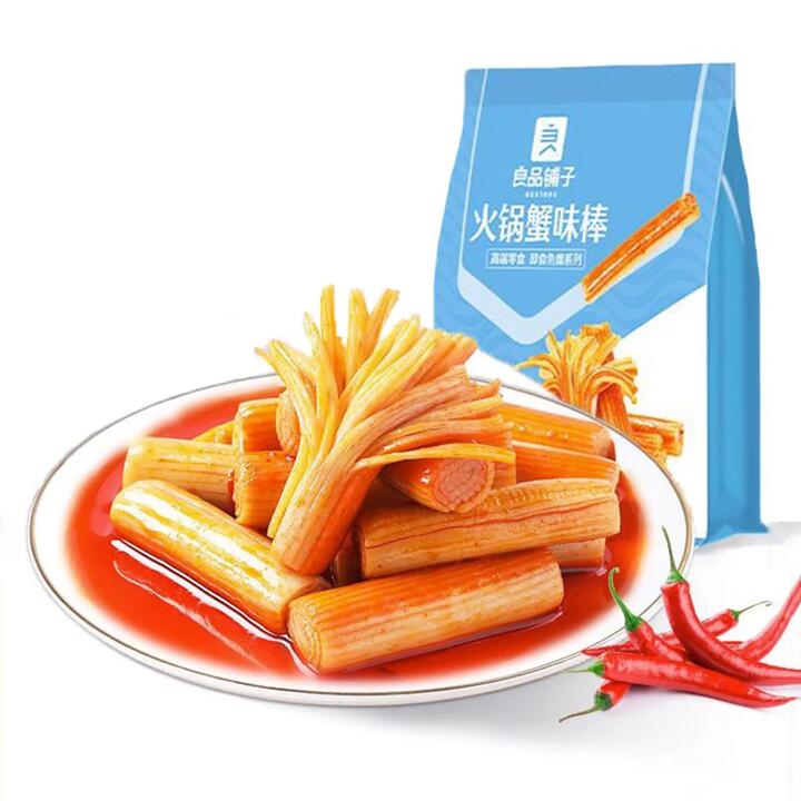 Bestore Hot Pot Crab Sticks - 88g