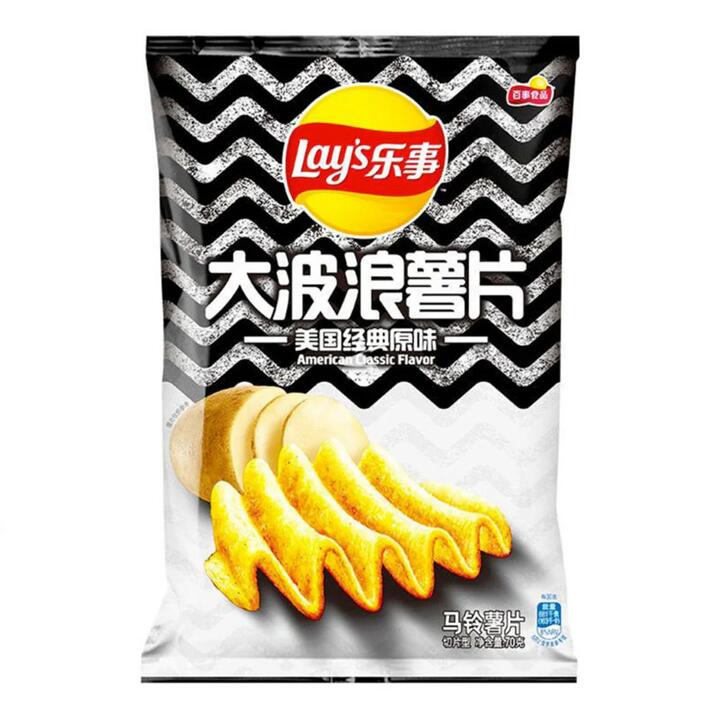 Lay's Wavy Classic American Flavor Potato Chips 70g