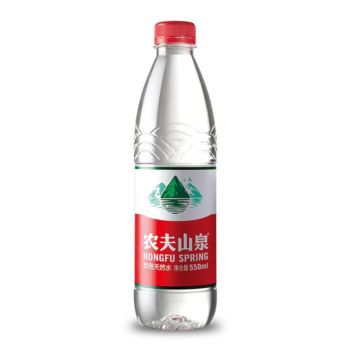 Nongfu Spring Pure Water 550ml