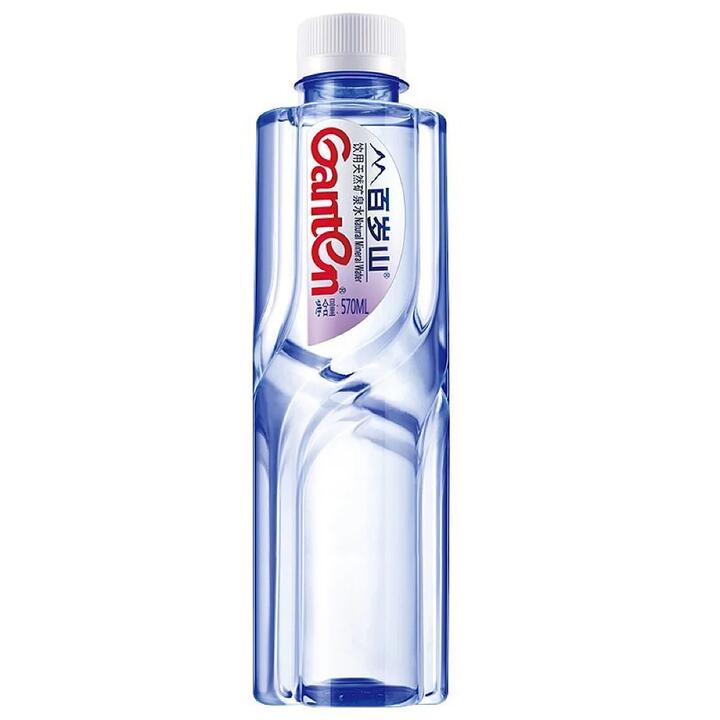 Ganten Mineral Water 570ml