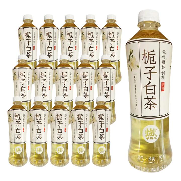 Genki Forest Burn Tea Gardenia White Tea - 500ml x 15