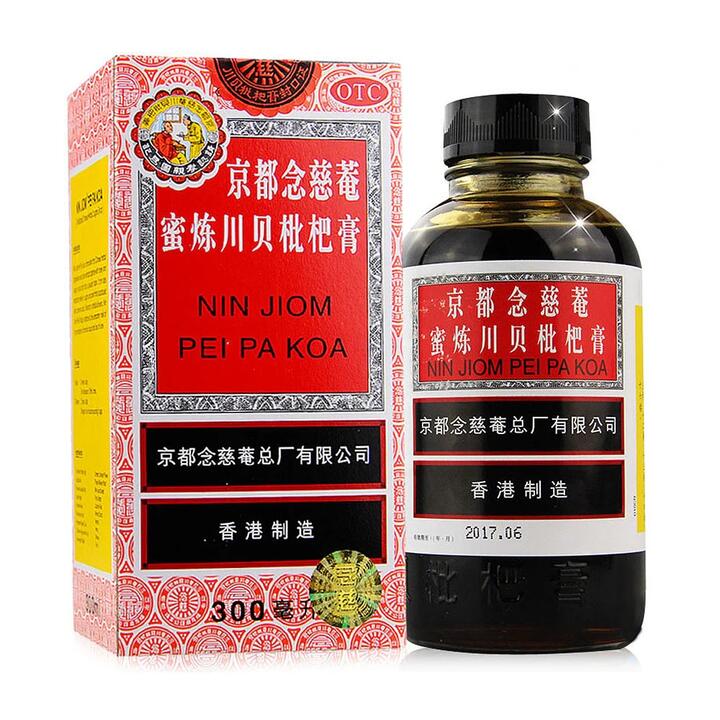 King To Nin Jiom Kyoto Large Bottle 300ml