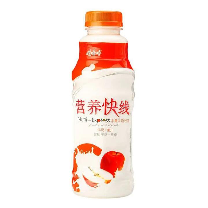 Wahaha Nutritional Express Original Flavour 500ml