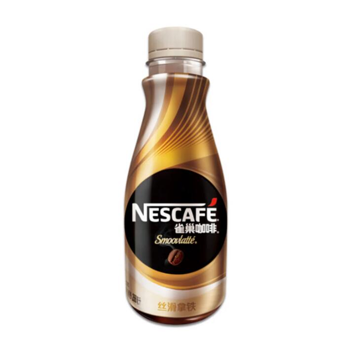 Nestle Silky Latte 268ml