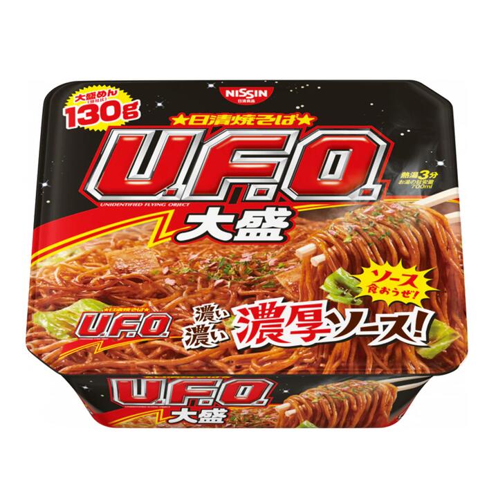 Nissin Richly Flavoured Stir-Fry Noodles 167g