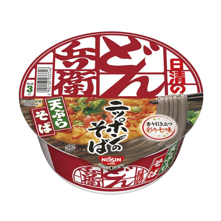 Nissin Wu Gua Tempura Noodles 100g