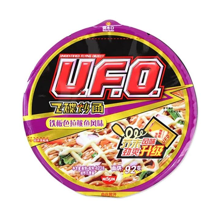 Nissin UFO Fried Noodles - Teppanyaki Squid Salad Flavour 123g