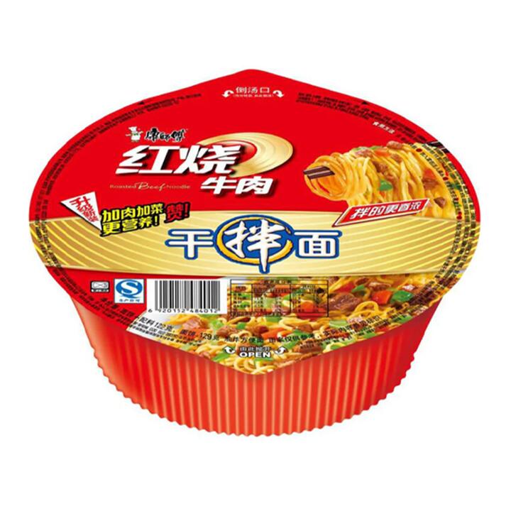 Master Kong Braised Beef Instant Noodles 129g