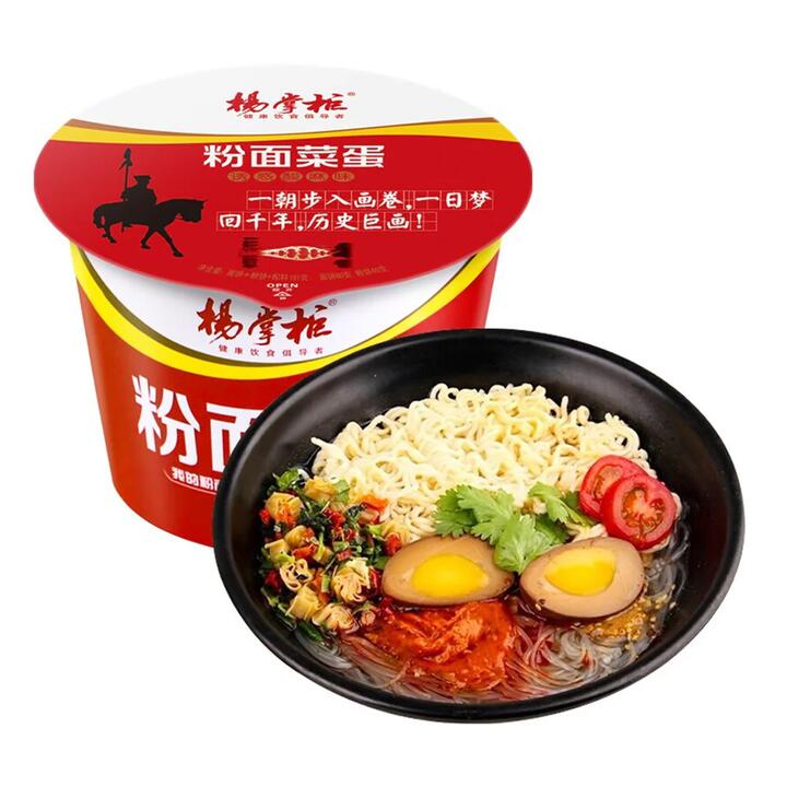 Yang Zhanggui Spicy and Tangy Instant Noodles with Vegetables and Egg - 191g