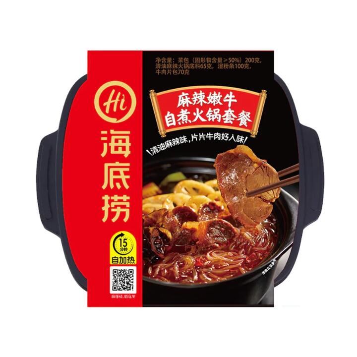Haidilao Self-Cooking Mini Hot Pot, Spicy Tender Beef Flavour, 435g
