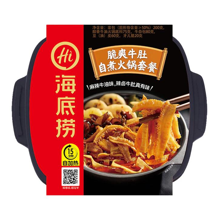 Haidilao Self-Heating Mini Hot Pot with Crispy Beef Tripe Flavour 435g