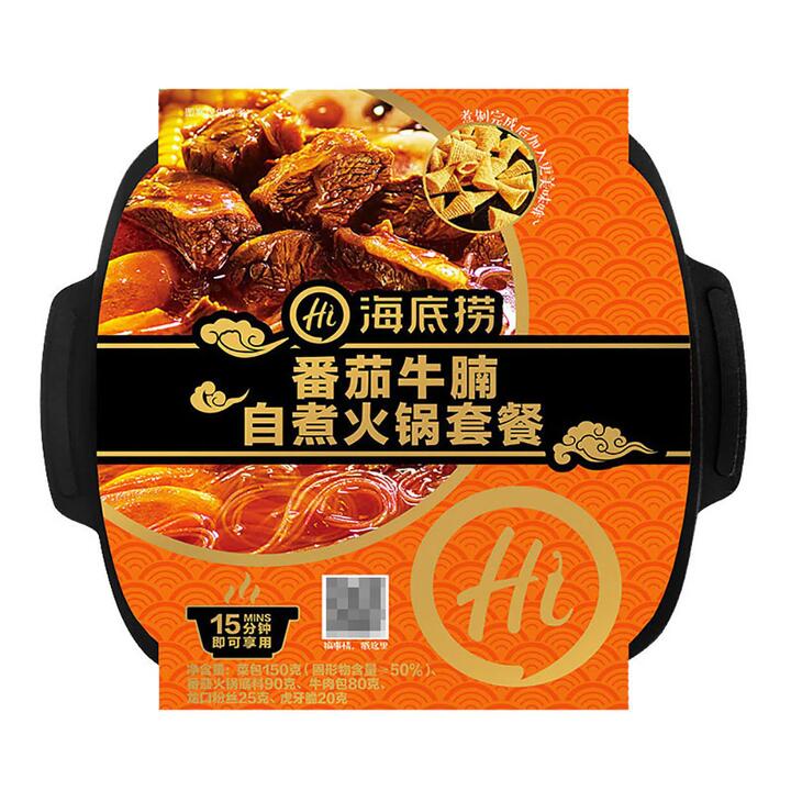 Haidilao Self-Cooking Mini Hot Pot, Tomato and Beef Brisket Flavour, 365g