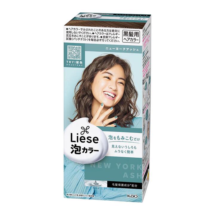 Kao Foam Hair Dye in New York Ash Brown Colour