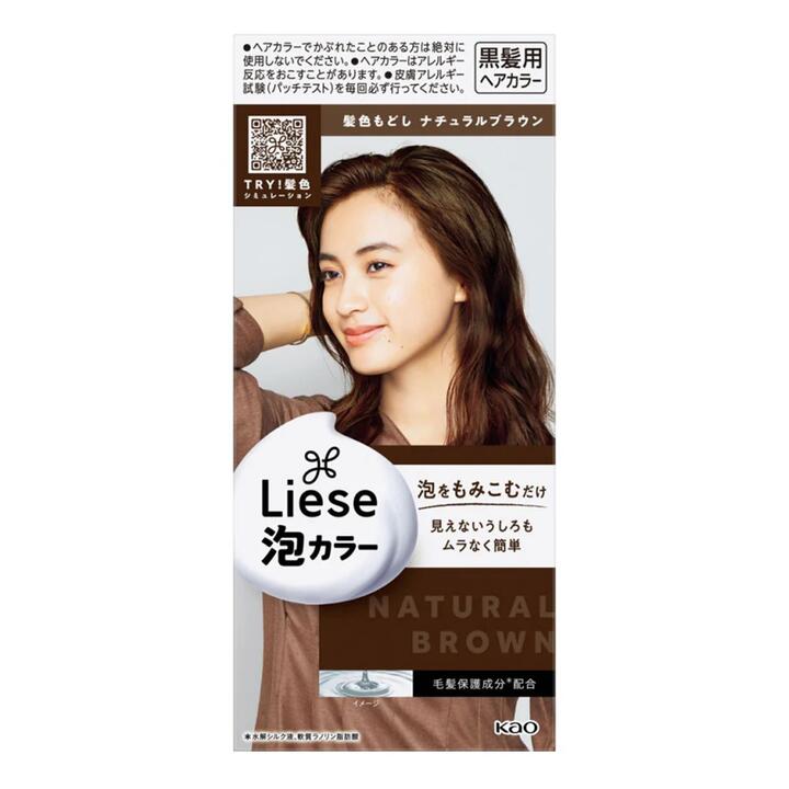Kao Foam Hair Dye - Natural Brown Colour Restoration Series
