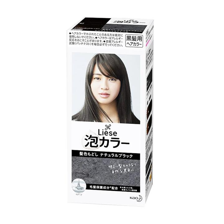 Kao Foam Hair Dye - Natural Black Colour Restoration Series