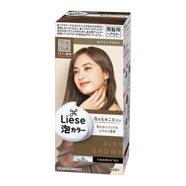 Kao Foaming Hair Dye in Cool Brown Series - Smog Brown (Airy Brown)