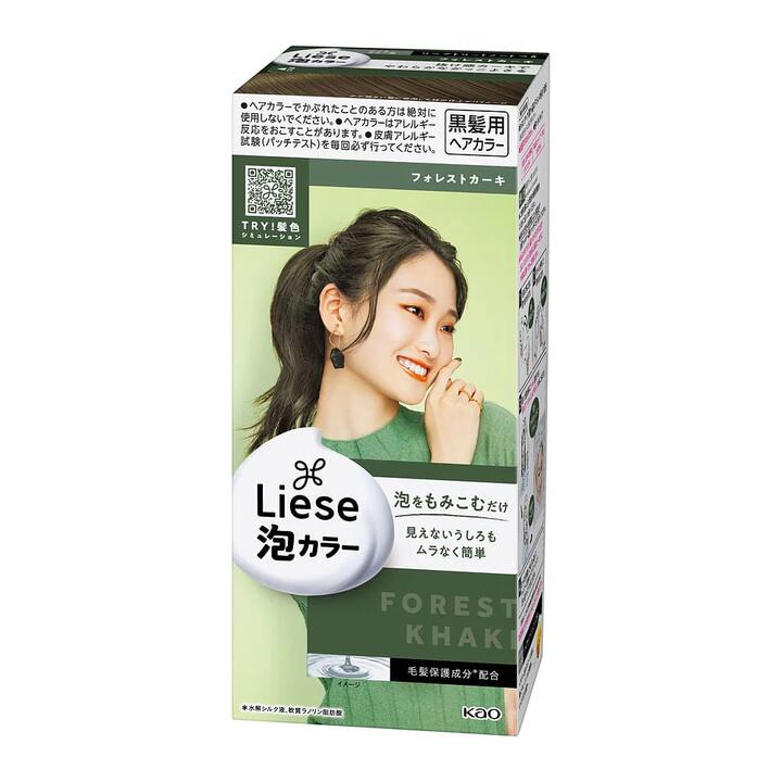 Kao Foam Hair Dye in Forest Green, 208g