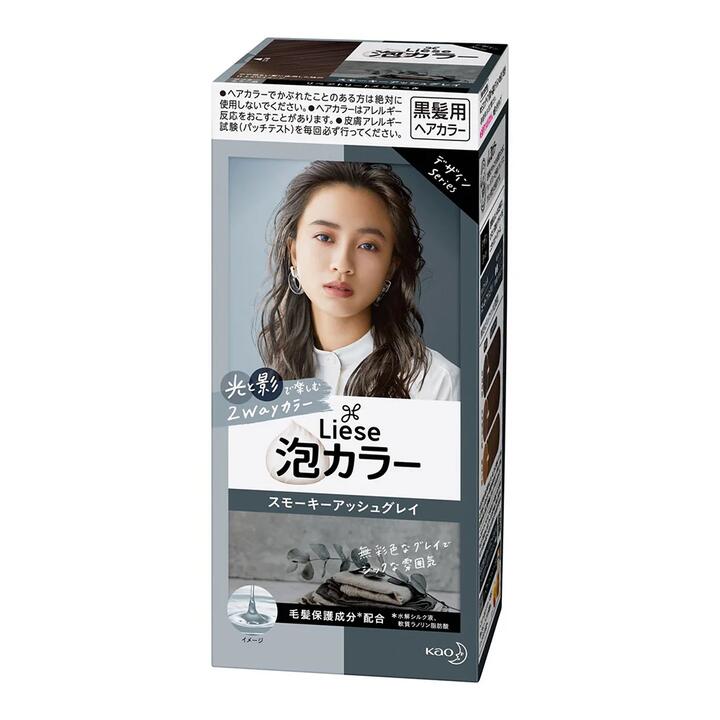 Kao Hair Dye Cream in Ash Grey