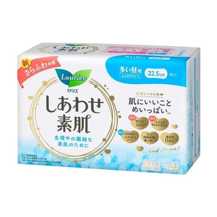Kao Sukin F Series Daily Use Wingless Sanitary Pads 22.5cm, 24 Pieces