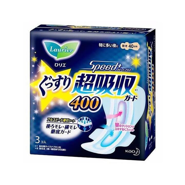 Kao Laurier Sanitary Pads from Japan, 40cm, Pack of 3